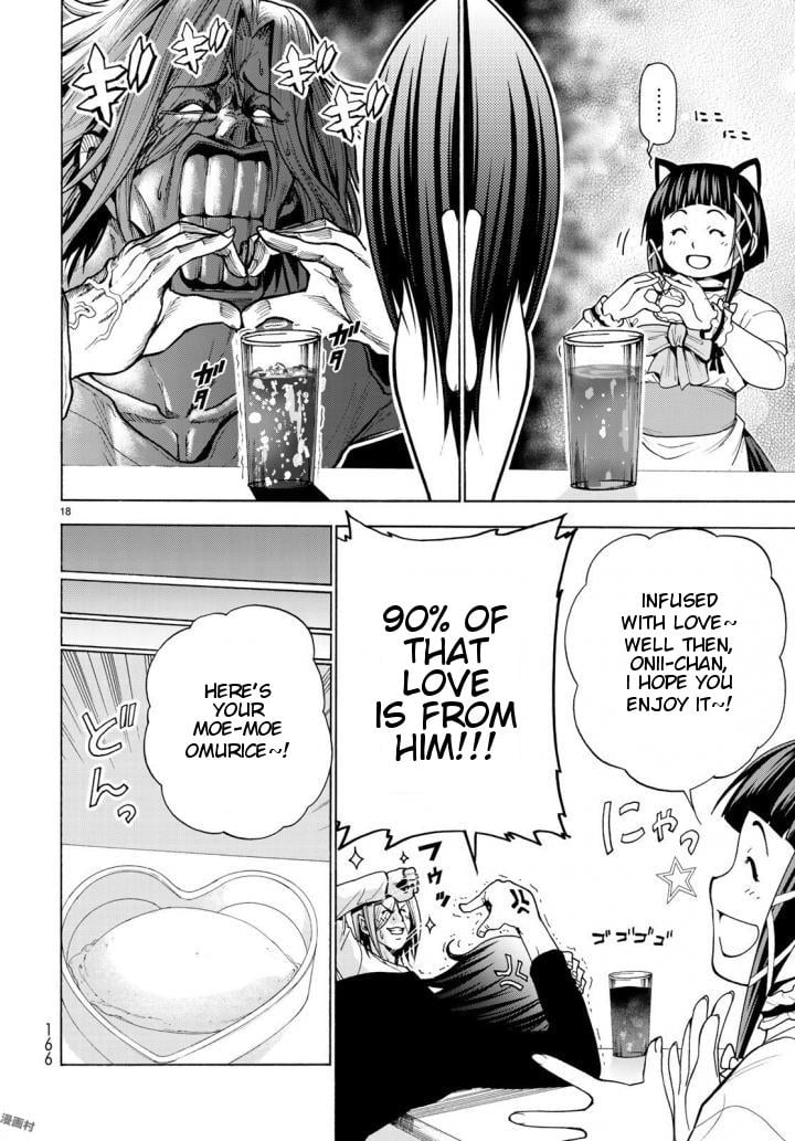 Grand Blue, Chapter 45.5 image 18